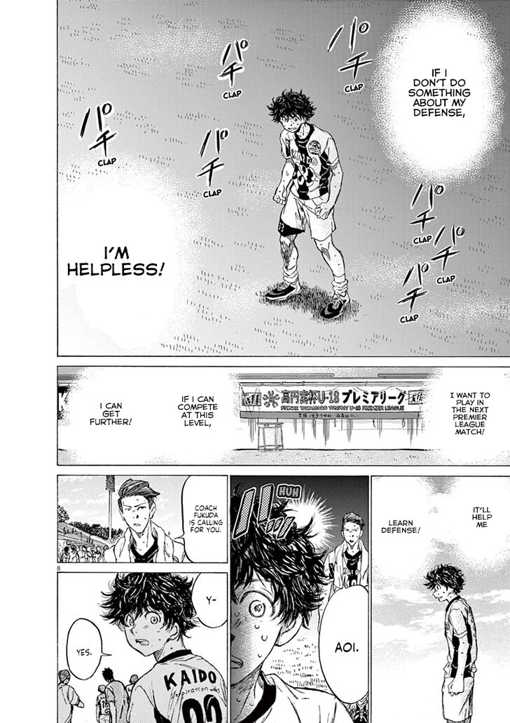 Ao Ashi, Chapter 137 image 15